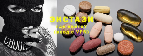 метамфетамин Кулебаки