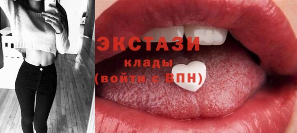 стаф Кукмор