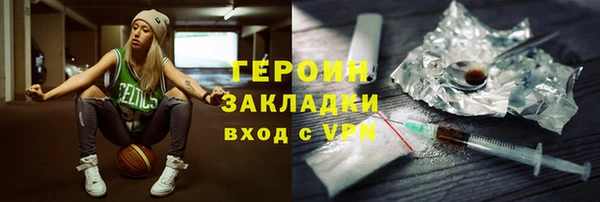 mdpv Красноперекопск
