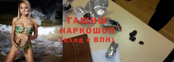 mdpv Красноперекопск