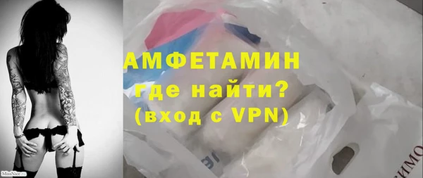 мефедрон VHQ Краснотурьинск