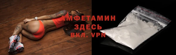 mdpv Красноперекопск
