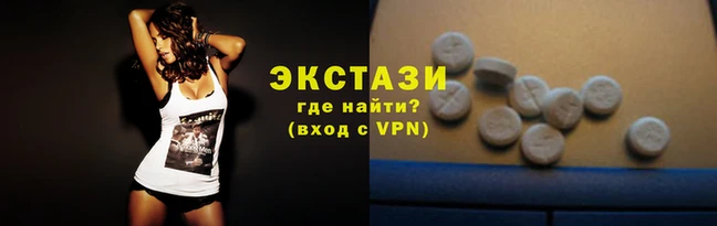 метамфетамин Кулебаки