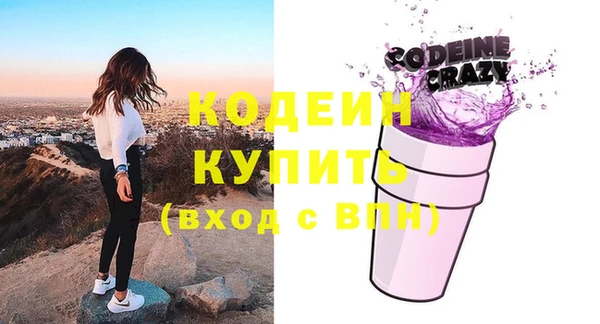 стаф Кукмор