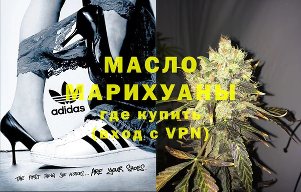 стаф Кукмор