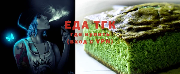 стаф Кукмор