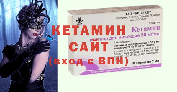 стаф Кукмор